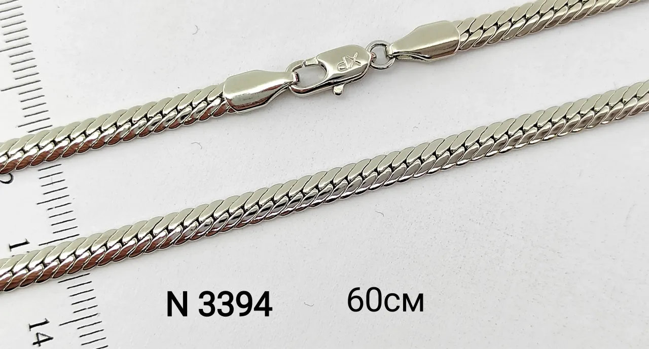 N 3394